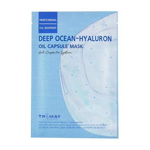 Заказать онлайн Trimay Глубокоувлажняющая маска-салфетка с гиалуроновой кислотой Deep Ocean-Hyaluron Oil Capsule Mask в KoreaSecret