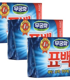 Заказать онлайн Mukunghwa Комплект 3шт Пятновыводящее мыло для белого и цветного белья Bleaching Soap в KoreaSecret