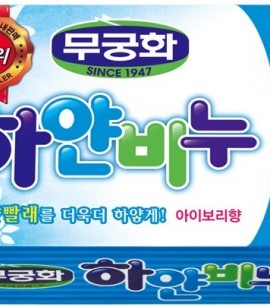 Mukunghwa Отбеливающее мыло для стирки Laundry Soap
