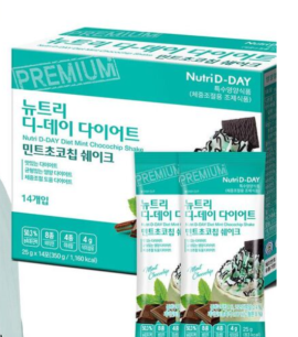 Заказать онлайн Nutri D-Day Комплект 14 пакетов Диетический коктейль с мятой и шоколадом 14*25гр Shake Diet Mint Chocochip в KoreaSecret