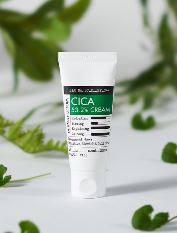 Заказать онлайн Derma Factory Увлажняющий крем с экстрактом центеллы Cica 53.2% Cream в KoreaSecret