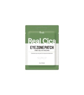 Prreti Патчи против отечности с центеллой 30шт Real Cica Eye Zone Patch