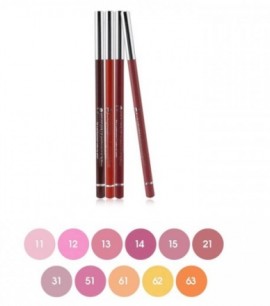 Prorance Карандаш для губ 21 Nude Brown Color Lipliner Pencil