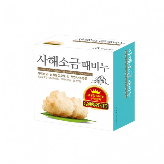 Заказать онлайн Mukunghwa Косметическое мыло с солью мёртвого моря Dead Sea Mineral Salts Body Soap в KoreaSecret