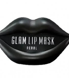Заказать онлайн BeauuGreen Патч для губ с экстрактом жемчуга 20шт Hydrogel Glam Lip Mask Pearl в KoreaSecret