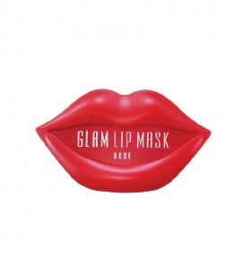 Заказать онлайн BeauuGreen Патч для губ с экстрактом розы 20шт Hydrogel Glam Lip Mask Rose в KoreaSecret