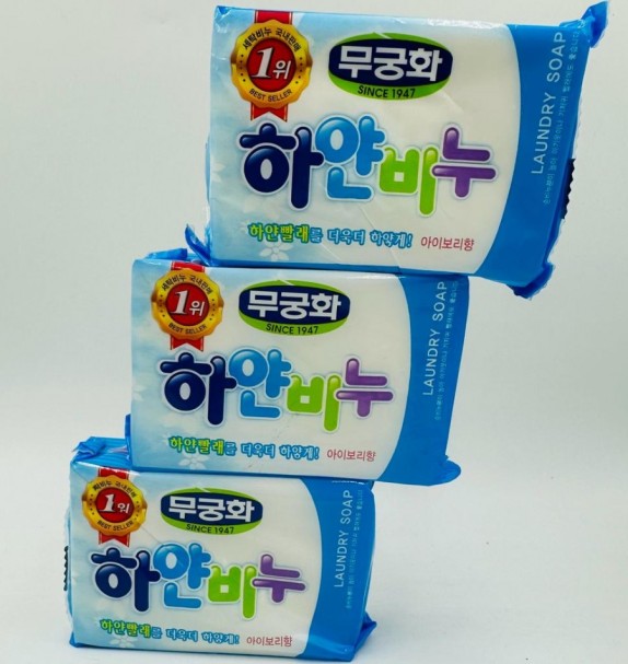 Заказать онлайн Mukunghwa Комплект 3 шт Отбеливающее мыло для стирки Laundry Soap в KoreaSecret