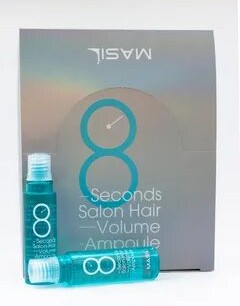 Masil Ампула-филер для объема и гладкости волос 8 Seconds Salon Hair Volume Ampoule