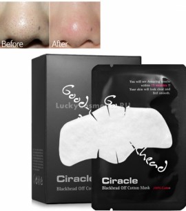Заказать онлайн Ciracle Салфетка для удаления черных точек Blackhead Off Cotton Mask в KoreaSecret