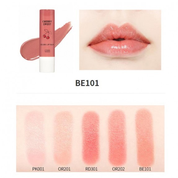 Заказать онлайн Etude House Оттеночный бальзам для губ  Cherry Sweet Color Lip Balm BE101 в KoreaSecret
