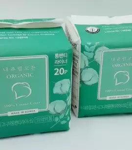 Заказать онлайн NATURAL COTTON Комплект 2шт Гигиенические прокладки ежедневные 180мм*20шт SIGNATURE ORGANIC LONG PANTY LINER в KoreaSecret