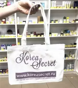 Заказать онлайн Шоппер Koreasecret в KoreaSecret