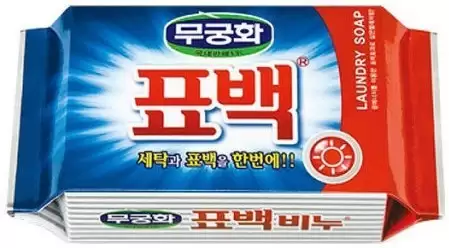 Заказать онлайн Mukunghwa Пятновыводящее мыло для белого и цветного белья Bleaching Soap в KoreaSecret