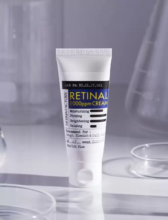 Заказать онлайн Derma Factory Концентрированный крем с ретинолом Retinal 1000ppm Cream в KoreaSecret